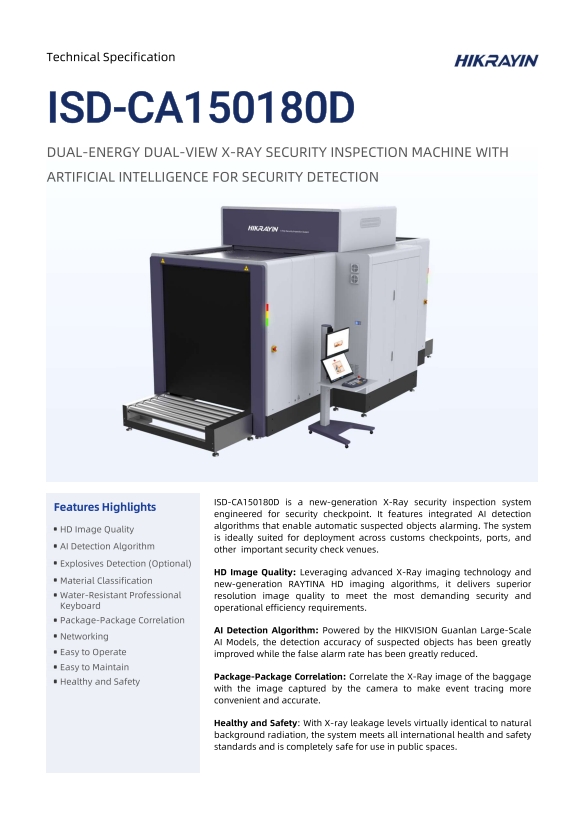 /uploads/upload/20260805/ISD-CA150180D DataSheet.jpg